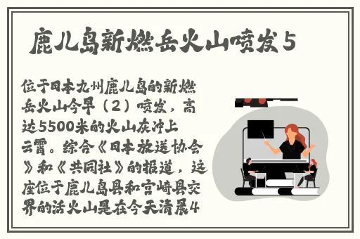 区产品乱码芒果精品